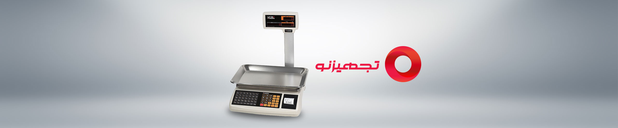 اسلایدر