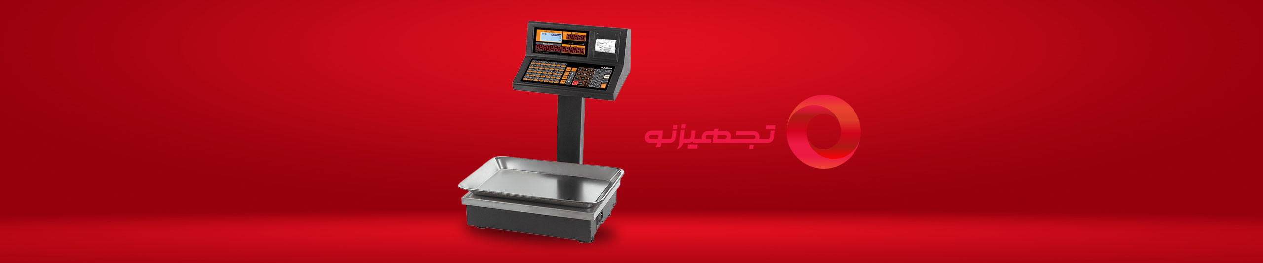 اسلایدر