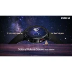 ساعت هوشمند سامسونگ مدل Galaxy Watch6 Classic Astro Edition 47mm، مناسب برای ورزش