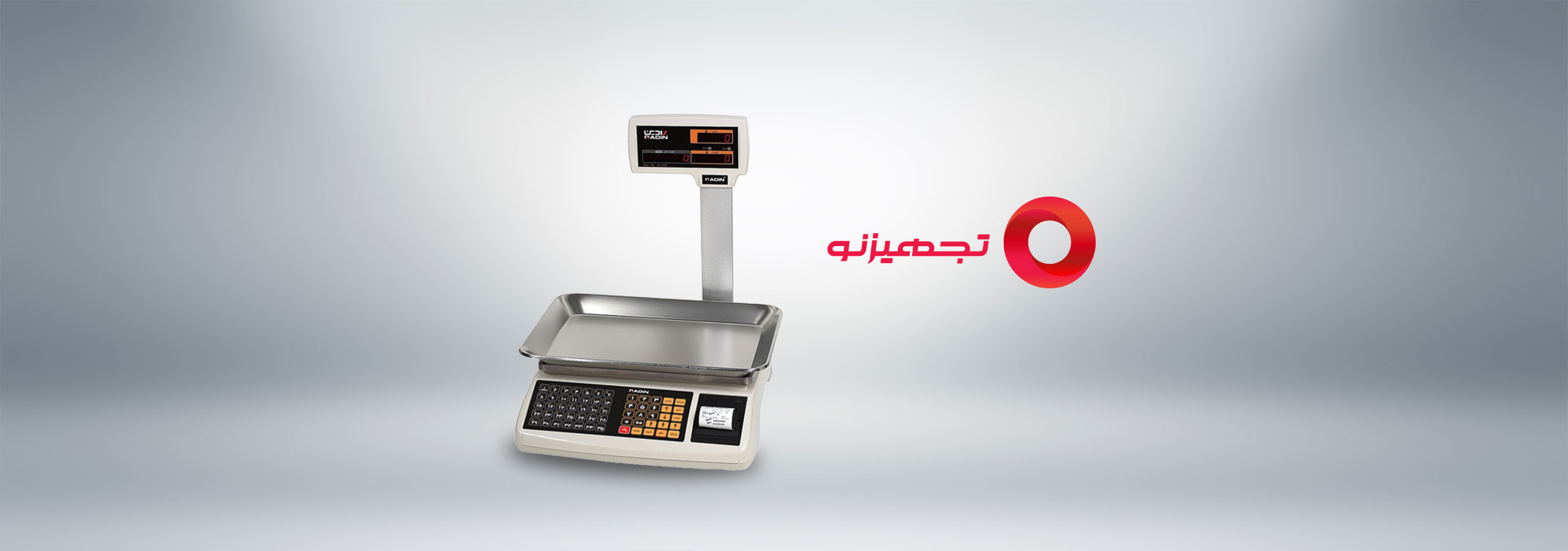 اسلایدر