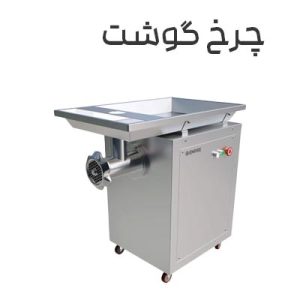 راهنمای انتخاب بهترین ترازو دیجیتال برای فروشگاه‌ها و صنایع – نکات کاربردی از تجهیزنو