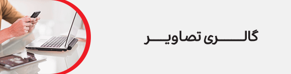 بنر