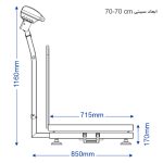 باسکول500 کیلوگرم نمایشگر ثابت -سینی استیل