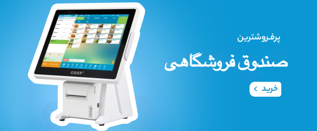 بنر