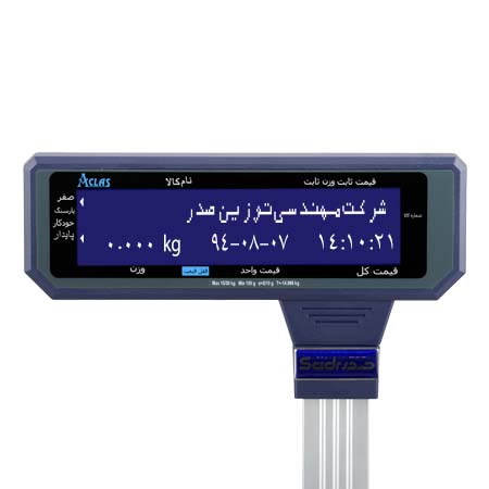 ترازوی لیبل پرینتر LS6