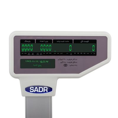 ترازوی لیبل پرینتر LSG17A