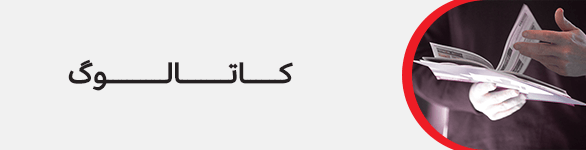 بنر